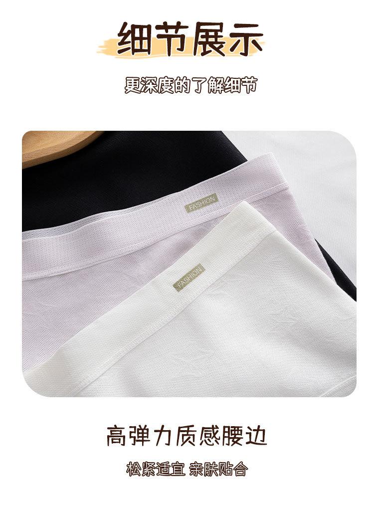 1606详情_09.jpg
