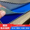Membrana autoadhesiva para fugas en techos, cinta a prueba de fugas para grietas en asfalto, membrana impermeable para techos de lámina de acero de color