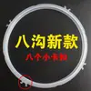 Venta al por mayor para accesorios originales Jiuyang anillo de sellado para olla a presión eléctrica tienda de reparación 5 litros 6 litros anillo de caucho de silicona