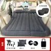 Cama de Viaje para Coche, Cama Inflable de Doble Propósito para Coches, SUV Todoterreno Dos en Uno Cama Inflable, Accesorios Interiores para Coche