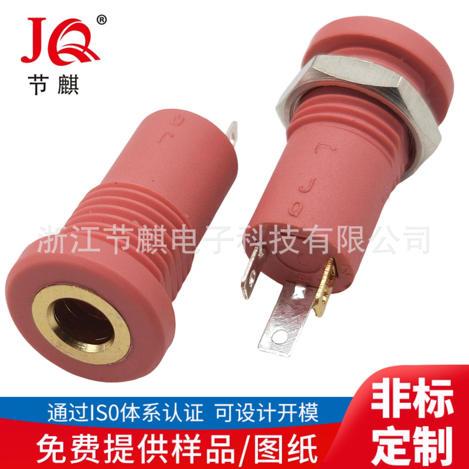 JQ-PJ-3292S金(1)