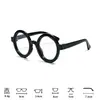 Accesorios de Mini Gafas Gazi Sister con Lentes para Muñecas, Gato KT de Algodón, Labubu, Oso Autocrítico, Muñecas BJD