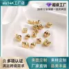 Cuentas Ojo de Libélula Cubiertas de Oro de 14 Quilates que Conservan el Color Cuentas Sueltas de Cuatro Esquinas Material para Pulseras DIY Hechas a Mano Accesorios para Pulseras Collares