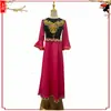 Trajes de Danza de Xinjiang Estilo Étnico Danza de Apertura Uigur Falda Larga Atuendo de Performance Falda Larga para Adultos