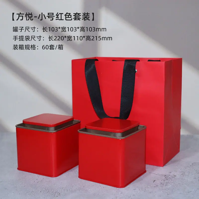 套装小号红色.jpg