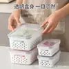 Recipientes de dupla camada para drenar e conservar, de grau alimentício, com tampas, adequados para congelar frutas e vegetais, armazenamento na geladeira e organização de alimentos na cozinha - atacado