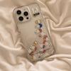 Conejo Miffy Explosivamente Lindo para Funda de Teléfono Móvil Apple 16Pro Max 15Pro Arena Movediza iPhone14 Todo Incluido 13P