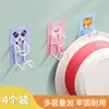 Gancho para lavabo de inodoro caricatura lindo sin perforaciones estante para lavabo estante de almacenamiento toallero de baño venta al por mayor
