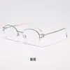 Gafas ovaladas semi-dulces de alambre de oro ultraligeras para hombre, retro, montura media, lentes planas con lentes graduadas para mujer, cara lisa, montura simple