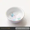 Taza de Té de Cerámica Pintada a Mano con Acentos Dorados, Taza Maestra, Juego de Té Kung Fu, Taza de Cata de Color Bajo Esmalte, Capacidad Pequeña de 60ml