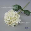 Hortensia artificial de estilo europeo de una sola rama 54 pétalos decoración de área de ocio de vestíbulo de hotel diseño de fiesta de patio flor de piso