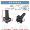 Interruptor Tátil de Furo Passante Vertical 4 Pinos Micro Botão 6*6*4.3/4.5/5/6/7/7.3/8/9/19/30MM