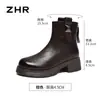 Botines Gruesos de Forro Polar con Patrón de Agarre de Mano Zhr para Mujer 2025 Invierno Nuevo Estilo Botas Ligeras de Estilo Británico