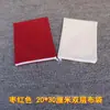 Bolsa de Tela para Compresa Caliente Bolsa Vacía Lona Medicina Tradicional China Bolsa de Tela para Compresa Caliente Práctica de Masaje Bolsa de Arroz Sal Gruesa Bolsa de Tela para Fisioterapia