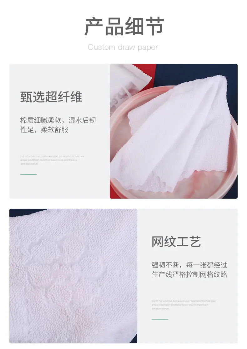 详情页9_12.jpg