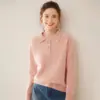 Suéter de cachemira con cuello polo para mujer, engrosado para invierno, con hombros raglán, corte holgado casual, jersey de punto, capa base, prenda exterior