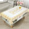 Mantel de PVC bronceado, resistente al aceite, resistente a la suciedad, impermeable, nórdico, grueso, para mesa de centro, rectangular, sin lavado, con sentido avanzado