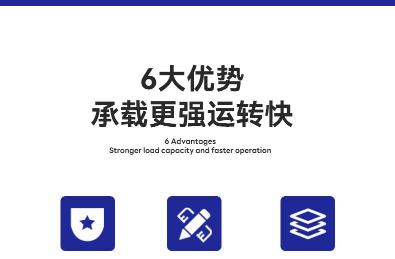 详情_05.jpg