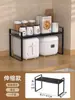 Estante de Almacenamiento Retráctil para Cocina Estante en Capas para Interior de Gabinete Estante de Almacenamiento Divisor para Encimera Estante para Horno de Microondas Estante para Ollas