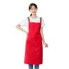 Delantal de Estilo con Correa de Cuatro Botones Ajustable Impermeable Logo Tienda de Té de Leche Café Frutas Flores Ropa de Trabajo Resistente al Aceite Sin Mangas