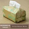Artículos de Porcelana Nuevo Estilo Chino Estampado Bolsa de Almacenamiento para Juego de Té Bolsa Protectora Engrosada a Prueba de Golpes para Tetera y Taza de Té Accesorios de Té Portátiles