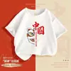 Nova Camiseta de Algodão Estilo Chinês para Meninos e Meninas Manga Curta Verão Roupas Infantis Roupa de Performance Infantil Top Bonito Patriótico Tendência