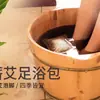 Bolsa para banho de pés bolsa para banho de pés com moxa de mola pó para banho de pés bolsa para banho de pés não tecida fabricante de bolsa para banho de pés