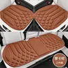Novo Conjunto de Almofadas para Assento de Carro com Fibra de Látex Integrada em Formato de Alga, Respirável e Antiderrapante, Conjunto de Três Peças para Todas as Estações