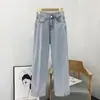 Jeans de Pierna Recta de Verano 2022 Nuevos Pantalones de Mezclilla para Mujer con Caída Cintura Alta Pierna Recta Delgado Pierna Ancha