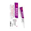 Ungüento Teyi Jinda Skin King para el Cuidado Médico de la Piel Alergia Picazón Rápido Anti-Picazón Dermatitis Eczema Enrojecimiento Gel