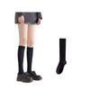 Meias Finas de Algodão Puro Compressivas Emagrecedoras para Pernas Femininas, Meias de Cano Alto JK, Respiráveis que Absorvem Suor, Meias Longas Acima do Joelho, Meias Zhuji Nili