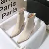 Zapatos de Tacón Alto Cómodos de Gama Alta, Botines de Mujer de Moda con Tacón Grueso, Botines Cortos Pequeños de Otoño e Invierno, Estilo Coreano Adelgazante de Otoño e Invierno Nuevos Estilos