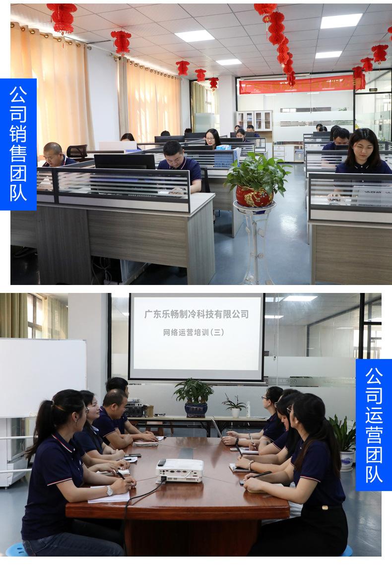 详情页_22.jpg