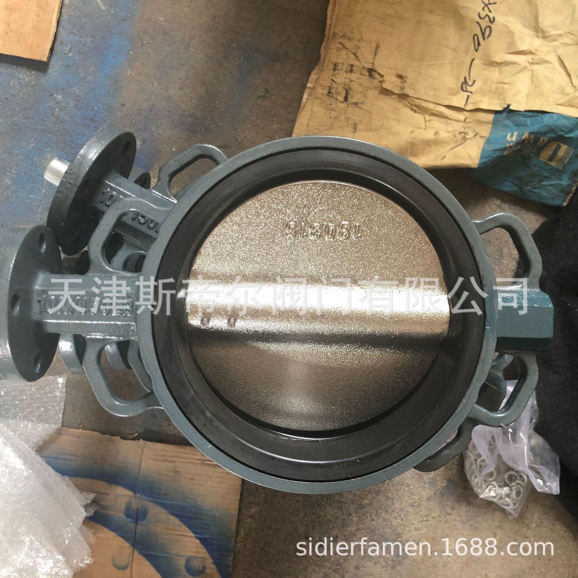 微信图片_20180828103852