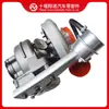 Partes del Motor Cummins 6Bt Turbocompresor Wh1C 3960408