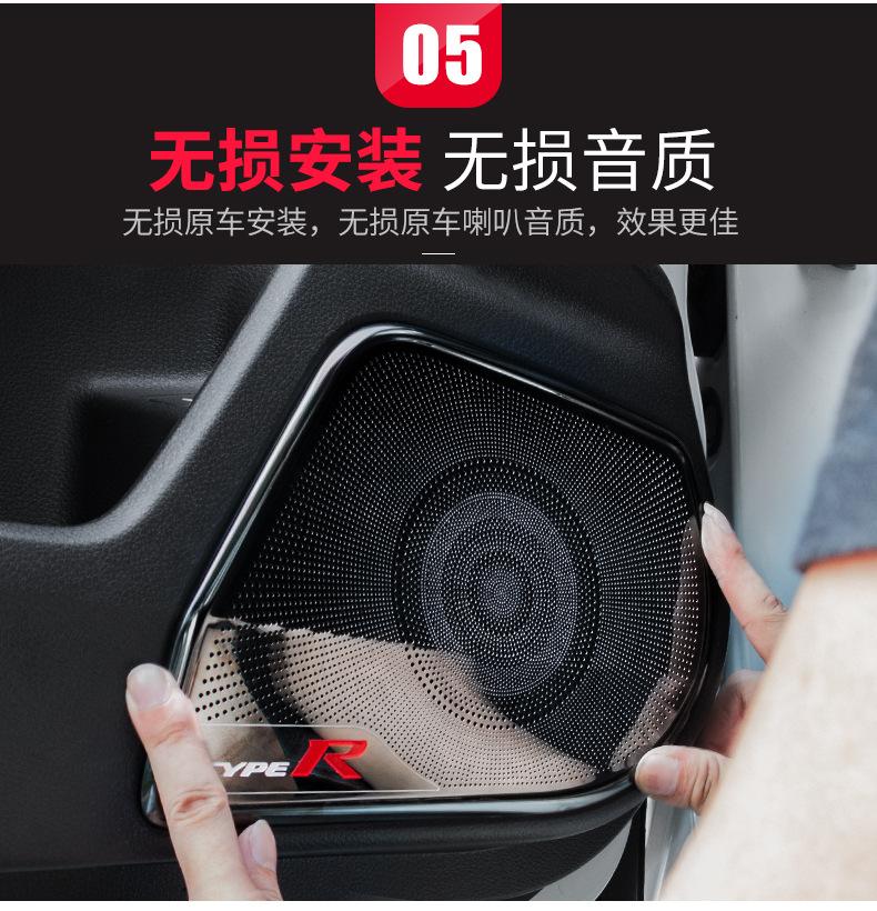 详情页1_08.jpg