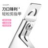 Tijeras para uñas planas en forma de U, tijeras de manicura, tijeras para uñas postizas de una sola palabra, alicates especiales para salón de uñas, herramientas de manicura con terapia de luz.