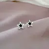 [Acero de titanio de cuerpo completo] Pendientes de estrella de cinco puntas de estilo minimalista, pendientes fríos para hombres y mujeres, pendientes de personalidad y temperamento para banquetes