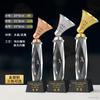Producción de trofeos de bádminton Competición de juegos deportivos personalizados Premios de honor excepcionales Producción creativa de trofeos y medallas