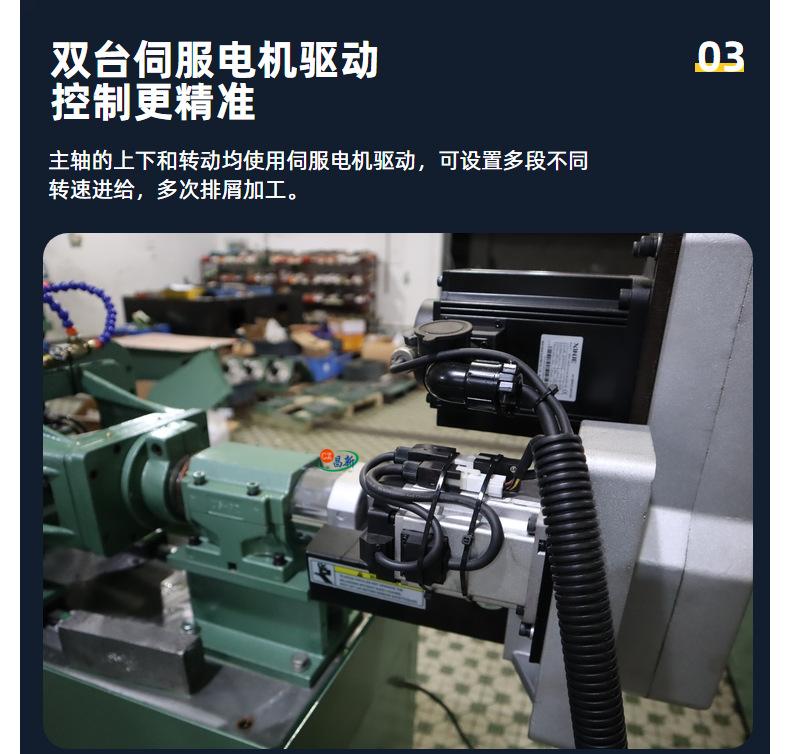 铝材专用自动攻丝机小型双伺服多头攻丝机卧式侧面两头