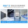 Juncheng Sala de Computadoras Sala de Monitoreo Escolar Estándar Nacional PVC Todo Acero Piso Antiestático Paneles Móviles Fáciles de Instalar Shenfeihui