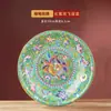 Plato de Cerámica Esmaltada de Gama Alta Jingdezhen Nuevo Estilo Chinoiserie Palacio Plato para el Hogar Plato para Sopa Profunda Plato Redondo Individual