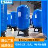 Purificador de Água com Resina de Troca Iônica Amolecimento de Água Equipamento Automático Purificação de Água Máquina de Água Potável Tudo-Em-Um Amolecimento Industrial