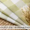 Tela de algodón y lino floral japonesa con estampado a cuadros cortina sofá tela de lino grueso mantel fresco tela y fondo de cabeza de tela