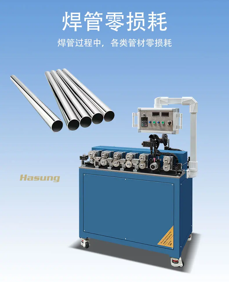 HS-1171中文详情页_03.jpg