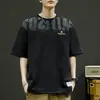 Camiseta de Verano Talla Grande para Hombre, Manga Corta, Nueva Moda Deportiva, Estampado Casual Versátil, Top Oversize, Camiseta de Media Manga