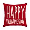 Funda de almohada para el Día de San Valentín Amazon Comercio exterior Transfronteriza Imitación de lino Decoración de boda para el Día de San Valentín Funda de cojín Funda de almohada de amor