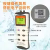 Medidor de pH Taiwan Hengxin Az8601E Aquário Aquicultura Medidor de pH Industrial Esgoto Qualidade Testador de Valor de pH