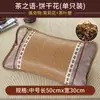 Funda de cojín de ratán helado de hoja de té de verano para protección del cuello y ayuda para dormir, uso doméstico, paquete doble, dormitorio de estudiante, persona soltera, para hombre