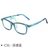Gafas de Moda Cuadradas para Adolescentes y Niños Gafas para Miopía Marco de Tr90 Femenino Zyc8189 Estudiante Se Pueden Equipar con Lentes